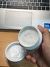 頤蓮（RELLET）玻尿酸嘭潤修護霜（滋潤型）50g 高保濕面霜補水修護送女生禮物 曬單實(shí)拍圖