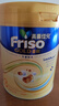 Friso美素佳兒港版金裝?幼兒配方奶粉 3段800g?一歲以上 6HMO 易消化 曬單實(shí)拍圖