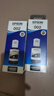 愛普生（EPSON）002墨水原裝 黑色 適用L4266/L4263/L4269/L6268/L6298/L6276/L6279/L6278/L4168/L4166打印機(jī)墨水 約7500頁(yè) 曬單實(shí)拍圖