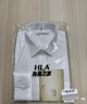 HLA海瀾之家西服套裝男春秋輕商務(wù)經(jīng)典系列西裝套裝男 曬單實(shí)拍圖