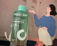 米妍（meyarn）牙套清潔液保持器正畸隱形牙套清洗液假牙清潔液 750ml大容量瓶裝 曬單實拍圖