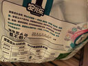 安兒樂（Anerle）小輕芯拉拉褲XL64片(12-17kg)超薄透氣【品牌直供 安心品質(zhì)】 曬單實(shí)拍圖