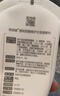 薇諾娜透明質(zhì)酸修護(hù)生物膜敷料80g醫(yī)美術(shù)后修復(fù)保濕補(bǔ)水敏感肌械字號(hào) 曬單實(shí)拍圖