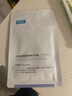 可復美膠原桶重組膠原蛋白肌御修護次拋精華2.0版膠原棒高保濕100支 膠原桶【100支/桶】2.0版 曬單實(shí)拍圖