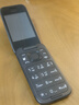 諾基亞 NOKIA 2660 Flip 4G 移動(dòng)聯(lián)通電信 雙卡雙待  翻蓋手機(jī) 備用手機(jī) 老人老年手機(jī) 學(xué)生手機(jī) 黑色 曬單實(shí)拍圖