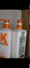 KONO卡厘經(jīng)典煙酰胺控油洗發(fā)水500ml*2 清爽去油蓬松高顱頂洗發(fā)膏露 曬單實拍圖