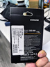 三星（SAMSUNG）1TB SSD固態(tài)硬盤(pán) M.2接口(NVMe協(xié)議) AI電腦配件 讀速3500MB/S 980 曬單實(shí)拍圖