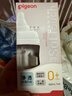 貝親奶瓶 新生兒防脹氣奶瓶 嬰兒奶瓶寶寶奶壺寬口徑玻璃【渠道專享】 160ml 0-3個月 +240ml3-6月 曬單實拍圖