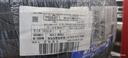 米其林（MICHELIN）汽車(chē)輪胎 225/55R18 102V 浩悅五代 Primacy 5 適配GL8/現代IX35 曬單實(shí)拍圖