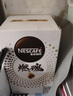 雀巢（Nestle）咖啡速溶防困學(xué)習(xí)辦公健身身材管理開車熬夜加班必備 燃魂黑咖1.8g*50包(25-5產(chǎn)) 曬單實(shí)拍圖