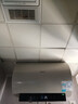 美的（Midea）國(guó)家補(bǔ)貼20%終身免換鎂棒80升電熱水器3300W變頻省電一級(jí)能效節(jié)能安全水電分離F8033-JE6(HE) 曬單實(shí)拍圖
