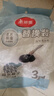 美麗雅旋轉(zhuǎn)拖把拖布替換布40cm3個(gè)裝拖把頭替換裝墩布頭適用多款拖把 曬單實(shí)拍圖