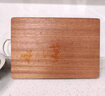 烏檀木菜板抗菌防霉食品級家用廚房占粘專(zhuān)用雙面實(shí)木切菜砧板案板 精品烏檀木【40*28*2.5cm】抗菌防霉 曬單實(shí)拍圖