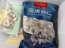 1號會(huì )員店黑虎蝦仁 0添加人工保水劑 海鮮水產(chǎn) 去蝦線(xiàn) 凈重1Kg（66-88只） 曬單實(shí)拍圖