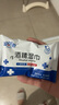 安可新75%酒精濕巾大包80抽*3包加厚殺菌濕巾殺菌率99%食品級酒精 曬單實(shí)拍圖