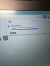 水星（MERCURY）WiFi6免驅(qū)動(dòng)usb無(wú)線網(wǎng)卡臺(tái)式機(jī)專用 wifi接收器臺(tái)式電腦筆記本主機(jī)網(wǎng)絡(luò)wifi發(fā)射 內(nèi)置天線 UX3 曬單實(shí)拍圖