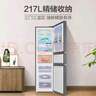 海爾（Haier）217升三門(mén)宿舍租房家用小冰箱小型抗菌凈味風(fēng)冷無(wú)霜一級能效節能BCD-217WGHC3E9S9家電國家補貼20% 曬單實(shí)拍圖