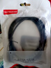 勝為（shengwei）USB2.0延長線公對母 高速傳輸數(shù)據(jù)連接線電腦U盤鼠標鍵盤打印機充電器擴展延長加長線 2米AUF1020G 曬單實拍圖