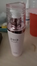 美加凈雪耳珍珠水光煥采菁華乳100ml 保濕乳液滋潤補水 新 曬單實(shí)拍圖