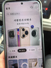 HUAWEI Pura 80 Pro  12GB+512GB 釉黑一英寸主攝  個性色卡 AI輔助構(gòu)圖 華為鴻蒙智能手機(jī) 曬單實(shí)拍圖