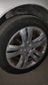 米其林（MICHELIN）汽車(chē)輪胎 225/50R17 98W 耐越 ENERGY MILE 適配奔馳/凌度/A4L 曬單實(shí)拍圖
