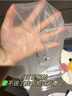 OHBT補水面膜10片曬后修復深度保濕舒緩抗皺緊致提亮膚色敏感男女士 曬單實拍圖