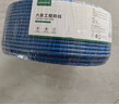 綠聯(lián)六類(lèi)網(wǎng)線(xiàn)千兆【0.57±0.008mm純銅芯】CAT6類(lèi)非屏蔽雙絞線(xiàn) 家裝網(wǎng)線(xiàn)POE監控裝修布線(xiàn)工程箱線(xiàn)50米 曬單實(shí)拍圖