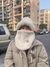 DFBK德國防寒圍巾帽子面罩一體女秋冬季帽騎車(chē)保暖防風(fēng)冬天圍脖電動(dòng)車(chē) 奶昔白【3.0升級加絨加厚】 松緊可調節 曬單實(shí)拍圖