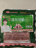 名佑 精制培根250g 三明治手抓餅披薩意面烘焙早餐燒烤食材 曬單實(shí)拍圖