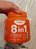 紅狗貓維生素軟顆粒180g(約120粒) 貓咪維生素貓多維 選犬用/選貓用 曬單實(shí)拍圖