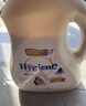 喜凈Hygiene衣物柔順劑護(hù)理劑 持久留香柔軟親膚 扁桃仁奶香1.1L 曬單實(shí)拍圖