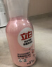 立白大師香氛內(nèi)衣褲洗衣液  380g持久留香 除菌去血漬 內(nèi)衣內(nèi)褲專用 曬單實拍圖