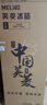 美菱（MeiLing）離子凈271升三門(mén)冰箱三開(kāi)門(mén)家用變頻一級省電風(fēng)冷無(wú)霜宿舍租房小戶(hù)型冰箱BCD-271WP3CX白國家補貼 曬單實(shí)拍圖