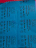 3M美紋砂紙汽車(chē)漆面打磨拋光鈑噴研磨407Q-P1000 227*280mm 2片裝 曬單實(shí)拍圖