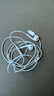 Apple/蘋果 USB-C接口有線耳機 type-c接口有線耳機蘋果耳機 蘋果17有線耳機筆記本耳機游戲音樂 曬單實拍圖