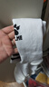 卡爾美（KELME）兒童長(cháng)筒足球襪防滑毛巾底專(zhuān)業(yè)比賽訓練運動(dòng)高筒襪子 白色  曬單實(shí)拍圖