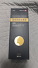 3盒裝[怡速欣] 聚維酮碘含漱液120ml/盒 曬單實(shí)拍圖