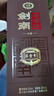 劍南春濃香型白酒 52度 500mL 1瓶 老酒坊 匠壹號 曬單實(shí)拍圖