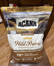 愛肯拿（ACANA）貓糧 牧場(chǎng)盛宴成貓幼貓糧 高蛋白無谷進(jìn)口雞肉糧5.4kg 效期26/5 曬單實(shí)拍圖