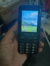 飛利浦（PHILIPS）E528 老年人手機 4G全網(wǎng)通雙卡雙待長(cháng)續航  學(xué)生手機 可視頻定位可語(yǔ)音微聊初高中生專(zhuān)用  星空黑 曬單實(shí)拍圖