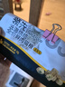 領(lǐng)先全價(jià)低溫烘焙貓糧12kg（1.5kg*8）蛋黃兔成幼貓咪寵物無(wú)谷貓糧 曬單實(shí)拍圖