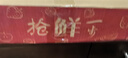 京鮮生 山西紅啤梨 凈重4.5斤 單果重130g+ 新鮮水果 源頭直發(fā) 曬單實拍圖