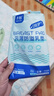 子初防溢乳墊云薄一次性哺乳期防溢乳貼溢奶墊隔乳墊超薄透氣200片 曬單實(shí)拍圖