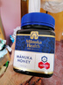 蜜紐康（Manuka Health）麥盧卡蜂蜜(MGO115+)(UMF6+)1kg 花蜜新西蘭原裝進(jìn)口中秋節送禮 曬單實(shí)拍圖