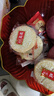 旺旺 雪餅 原味 688g 家庭裝 零食膨化休閑食品餅干糕點(diǎn) 曬單實(shí)拍圖