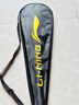 李寧（LI-NING）羽毛球拍雷霆小鋼炮黑色全碳素專(zhuān)業(yè)進(jìn)攻型單拍4U已拉線(xiàn)AYPT307-4 曬單實(shí)拍圖