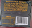 農夫山泉100%純果汁NFC橙汁300ml*24瓶鮮果冷壓榨0添加劑飲料中秋禮盒 曬單實(shí)拍圖