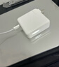 米瑞思（mryc）蘋(píng)果筆記本電腦充電器Macbook Air Pro電源適配器線(xiàn)A1466 A1465 A1436 45/60/85W磁吸頭Type-C 曬單實(shí)拍圖