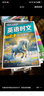 快捷英語(yǔ)時(shí)文閱讀理解七年級29期新版 閱讀理解完形填空任務(wù)型閱讀短文填空語(yǔ)法填空 曬單實(shí)拍圖