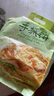 潮香村 原味手抓餅25片裝 2125g 學(xué)生速食面點(diǎn) 煎餅早餐半成品 曬單實(shí)拍圖